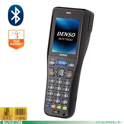 DENSO BluetoothĶ̥ϥǥߥʥ  BHT-1505BB-BK
