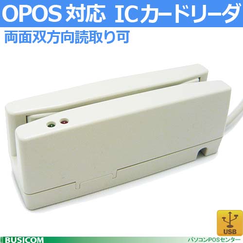 ξ���������ɼ�꼧�������ɥ꡼���ʥȥ�å�I&II��USB���ۥ磻�ȡ� MJR-100U-W