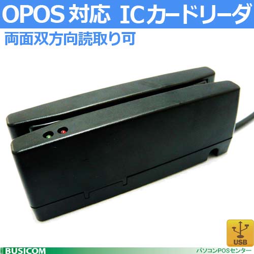 ξ���������ɼ�꼧�������ɥ꡼���ʥȥ�å�I&II��USB���֥�å��� MJR-100U-B