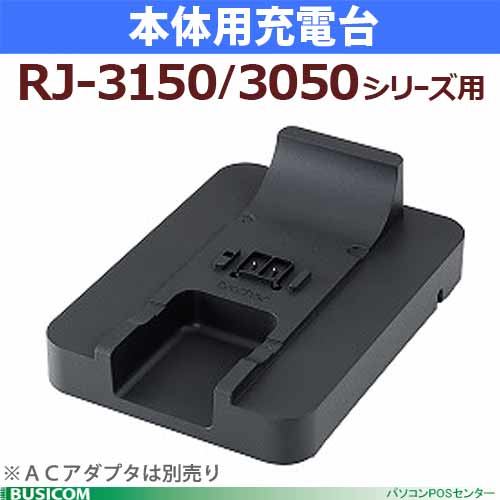 ڥ֥饶ŹPA-CR-001ν RJ-3150/3050 (ACץ)