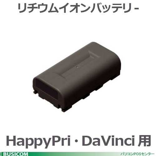 ������HALLO��BH-75 ������।����Хåƥ꡼��HappyPri��DaVinci�ѡ�BH-74�����