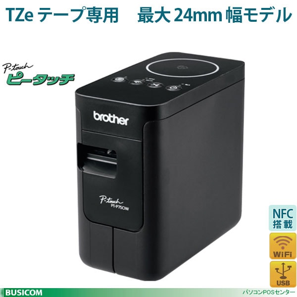 �ԡ����å�PT-P750W NFC���Wi-Fi��³ �Î��̎�������24mm USB TZe�Î��̎����юӎÎގ� �֥饶��