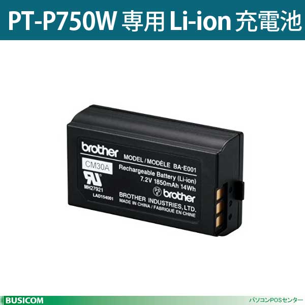 BA-E001 Li-ion������ PT-P750W���� �֥饶��