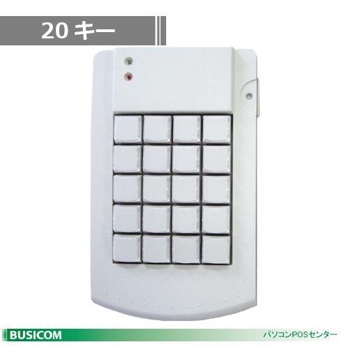 �ץ�����ޥ֥륭���ܡ��� 20������USB�������ܥ꡼�� KB200-USB