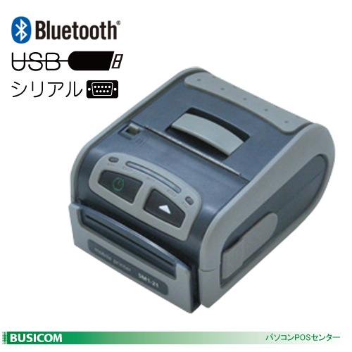 �����ŵ�/58mm������ѥ��ȡ���Х���쥷���ȥץ�󥿡� SM1-21BT�ʥ��ꥢ��/USB/Bluetooth��