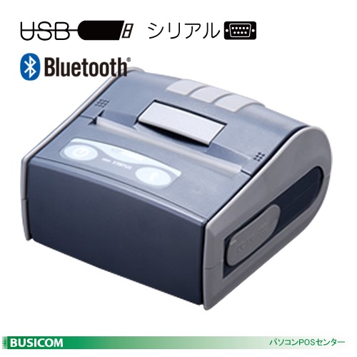 三栄電機/80mm幅モバイルレシートプリンター BLM-80BT（シリアル/USB