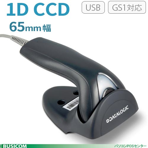 GS1�б� ���ʼ�CCD�С������ɥ꡼���� TD1100-B65-U ��USB�����������ա� 5ǯ�ݾ� �ǡ��������å�
