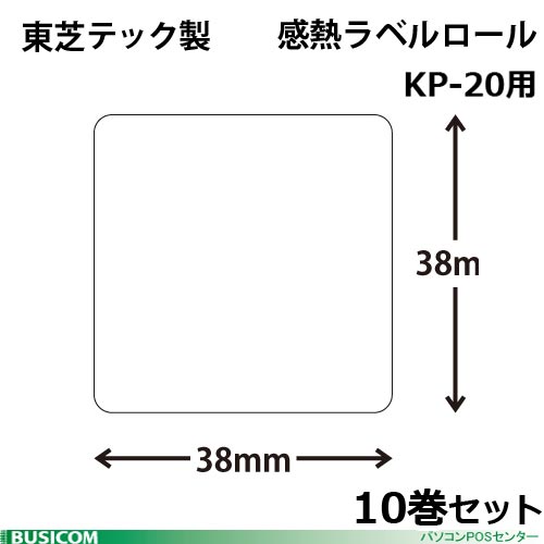 ��ǥƥå��� KP-TL3838-10 ��Ǯ��٥������ KP-20�ѡ���38�߹�38mm�� 730��ߡ�10�����åȡ�