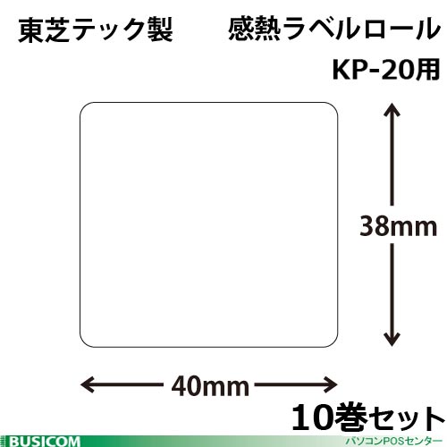 ��ǥƥå��� KP-TL4038-10 ��Ǯ��٥������ KP-20�ѡ���40�߹�38mm�� 730��ߡ�10�����åȡ�