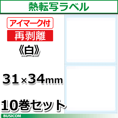 ӥ  Ǯž ٥ ʺΥ/ޡա10å SLR3134N-W-10