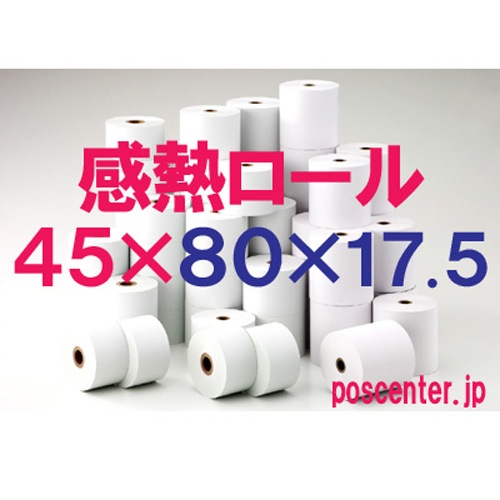 �ӥ����� ����45mm ����80mm ���17.5mm 100����/�Ρ��ޥ���¸�ڻ�ɩ���桦�񻺡۴�Ǯ������� ��Ǯ�� ��Ǯ �쥸������ �쥷���� �����ޥ������� �ѻ�/�쥸���� �쥷���ȥץ����/ST458017-100K