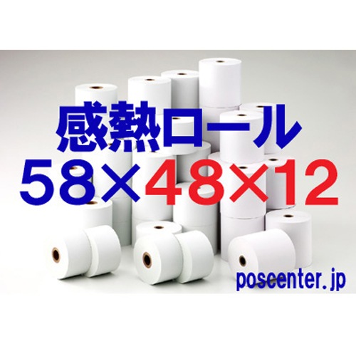 58mm��48�ա�12mm ��65�̡˥Ρ��ޥ� ��Х��뎥���쥸�åȷ��ü������ ��Ǯ�쥸������ �����ޥ������� 100�� ST5848126-100K