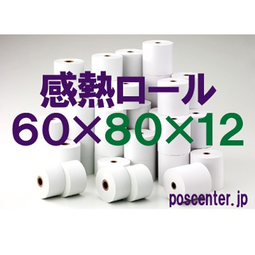 �ӥ����� ����60mm�߳���80mm�����12mm �Ρ��ޥ� ��Ǯ�쥸������ 80��   ��Ǯ������� ��Ǯ�� ��Ǯ �쥸������ �쥷���� �����ޥ������� ST608012-80K