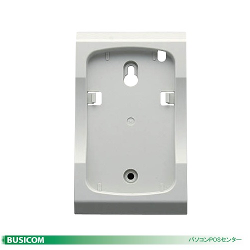 オーダーコールシステムソネット君受信機送信機消し機中継機セット