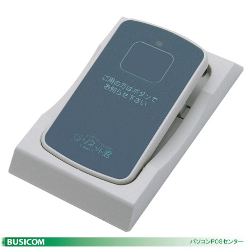 �ۥ�����դ������ɷ��������֥��ͥåȷ��ץ������������륷���ƥ� STR-CG-HD