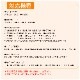 80��80��12�Թ���¸��10�� �ӥ����� ��Ǯ�������ڹ���������桦�񻺡� ST808012HG-10N