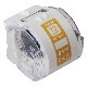VC-500W�ѥե륫�顼�����륫���å� CZ-1003 (��Ǯ��٥���19mm) brother