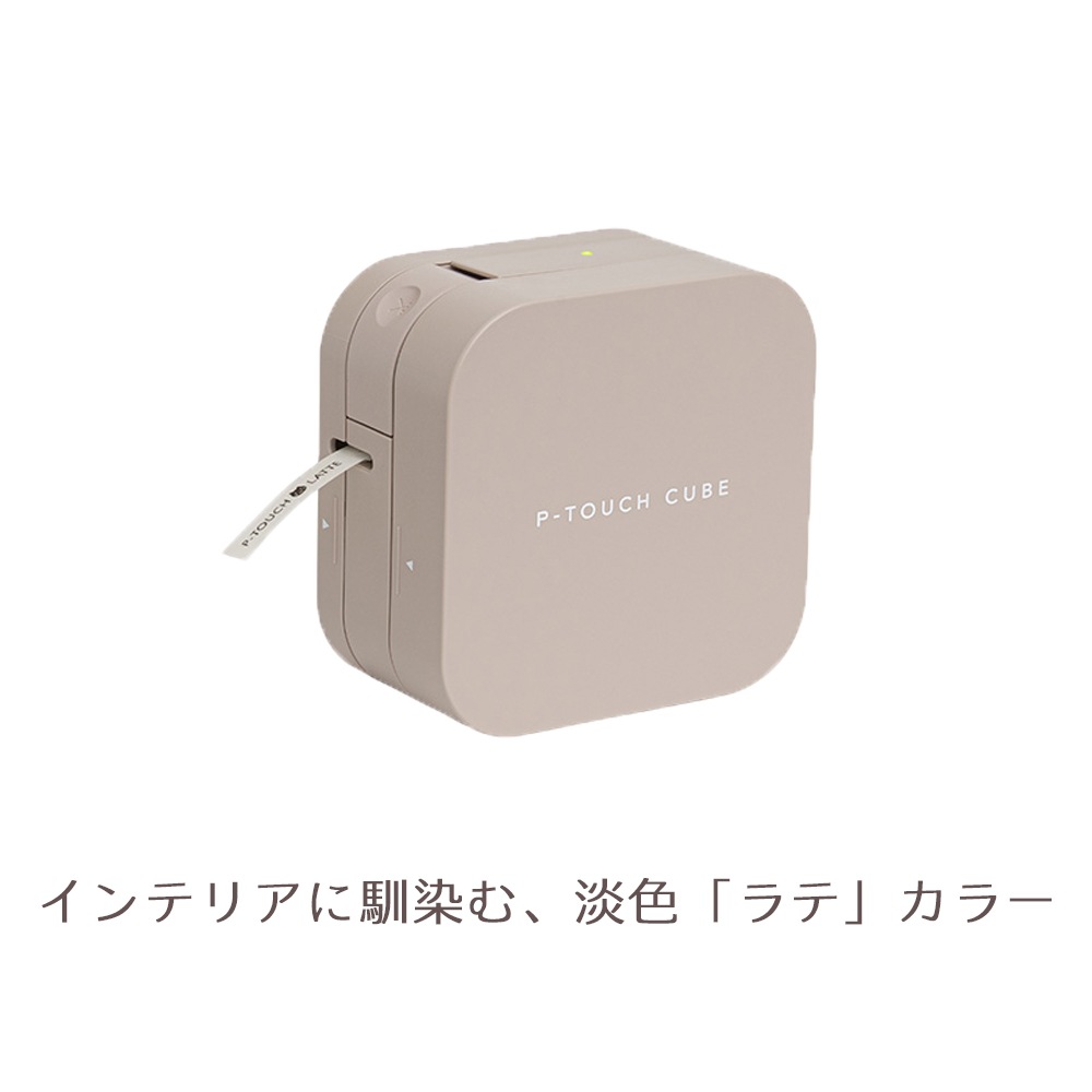 Brother ��٥�饤���� PT-P300BTLT ���ޥ���³���� Bluetooth��³ ��٥�ץ�󥿡�