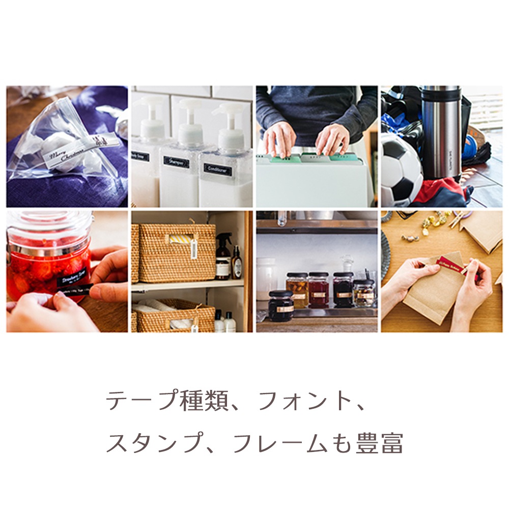 Brother ��٥�饤���� PT-P300BTLT ���ޥ���³���� Bluetooth��³ ��٥�ץ�󥿡�