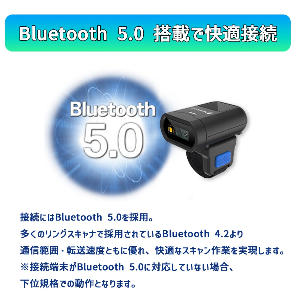 Newland Bluetoothб󥰥 NLS-BS20 磻쥹2D֥륹 2 NLS-BS2080