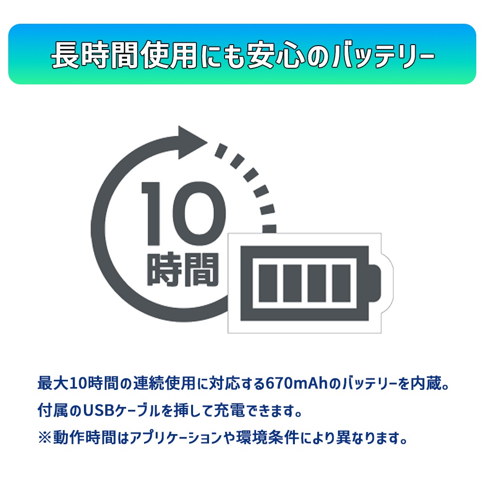 Newland Bluetoothб󥰥 NLS-BS20 磻쥹2D֥륹 2 NLS-BS2080