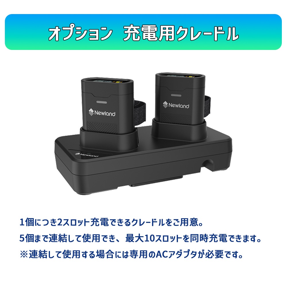 Newland Bluetoothб󥰥 NLS-BS20 磻쥹2D֥륹 2 NLS-BS2080