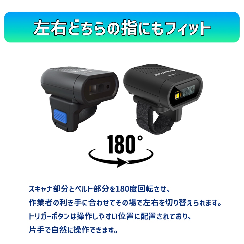 YOSAテラソフト 100×200 テラボルスター付き YOSAテラソフト 100×200 テラボルスター付き YOSAテラソフト 100