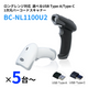 ��5��ʾ�Ǥ������۹��ݻ��� ���󥰥��CCD�С������ɥ꡼���� BC-NL1100U2 USB �С������ɥ������ �վ��ɼ��б� 1ǯ�ݾ� ���ܸ�ޥ˥奢�뤢�� �����٤� USB Type-A��Type-C�åۥ磻�ȡ��֥�å���ʣ�����������BUSICOM