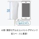 DENSO Ķ���������� ����ѥ��ȥ������ SH1-BU (USB/5ǯ�ݾ�) DENSO WAVE