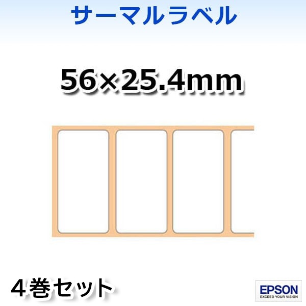 KL060-80 EPSON�����ޥ��٥� �Ρ��ޥ�/�������åȥ�٥��56��25mm��4���� TM-L90/TM-L90-i ���꡼������