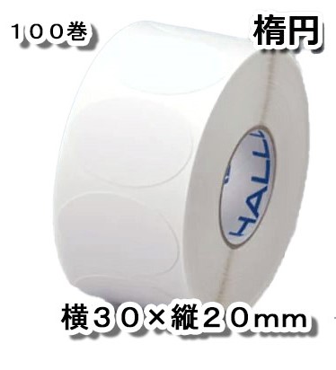 ������HALLO��30T20SGE TokiPri�ѥϥ�����٥� �ʱߡ�̵�� ��30�߽�20mm��800���100�����å�