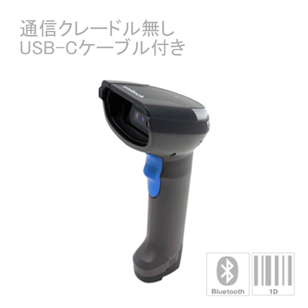 Bluetooth/磻쥹졼 MS851B ñ MS851-S0BB00-SG unitech