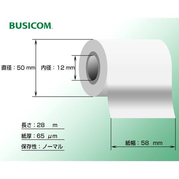 ����58mm�߳���50mm�����12mm �Ρ��ޥ� 6������ ��Ǯ������� ��Ǯ�� ��Ǯ�쥸������ �����ޥ������� ��Х��롦mPOP��POP10CI�����쥸�åȷ��ü���ѡڹ񻺡�/��������̩ ��POP POP10 POP10CI mc-Print2/ST585012-6K