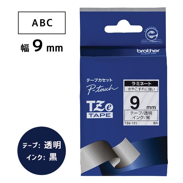 ڥ֥饶ŹTZe-121 ԡåѥơץȥå ߥ͡ȥơ (Ʃ/) 9mm