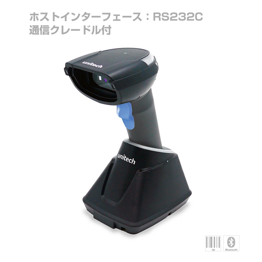 Bluetooth/�磻��쥹�졼��������� �����佪λ��MS851B ���ť��졼�ɥ롦RS232�����֥��ե��å� AC�����ץ���° MS851-SRBB0C-SG unitech