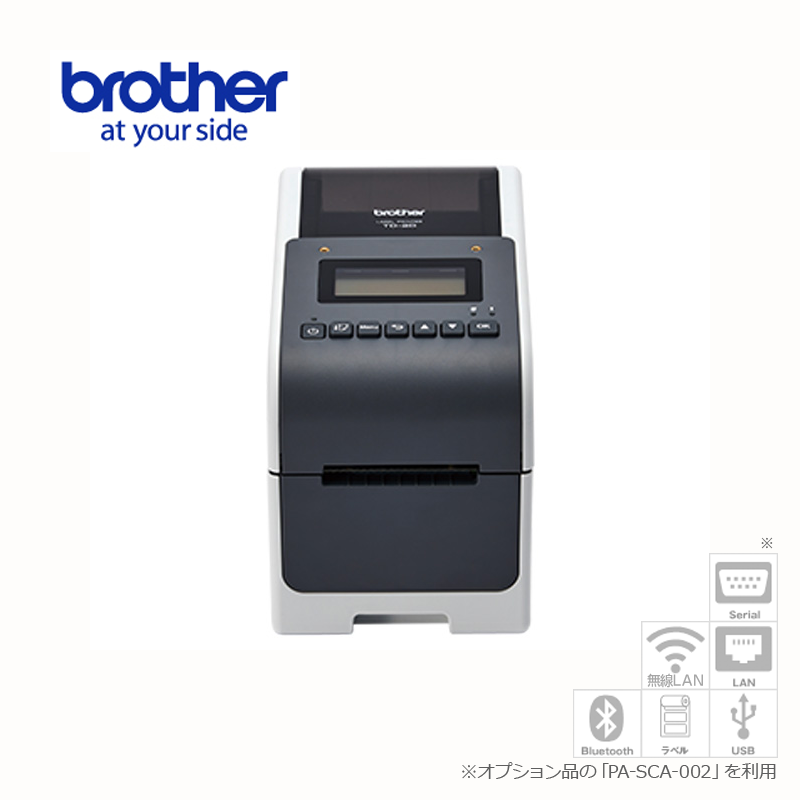 ڥ֥饶ʡbrotherTD-2350D ѥͥ&վǥץ졼 2б ̳ Ǯ٥ץ󥿡 300dpi/USBͭLAN̵LANBluetoothꥢ TD-2135NWB