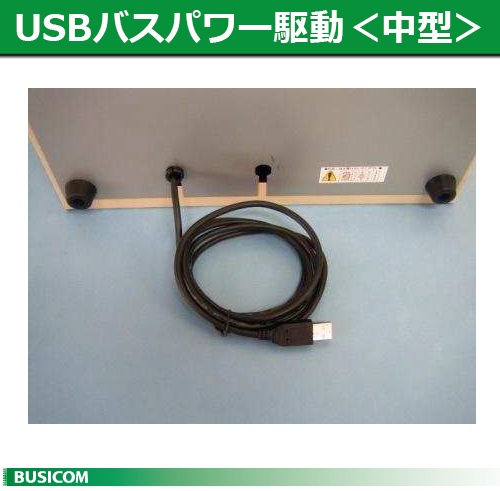 PCU-423 USBХѥưåɥUSB淿4B/6C