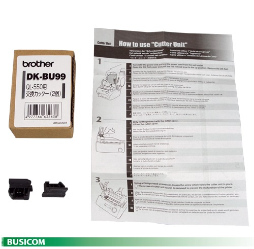 �֥饶��DK-BU99 QL-550 / QL-650TD���Ѹ򴹥��å�����2������