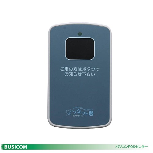 �ۥ�����դ������ɷ��������֥��ͥåȷ��ץ������������륷���ƥ� STR-CG-HD