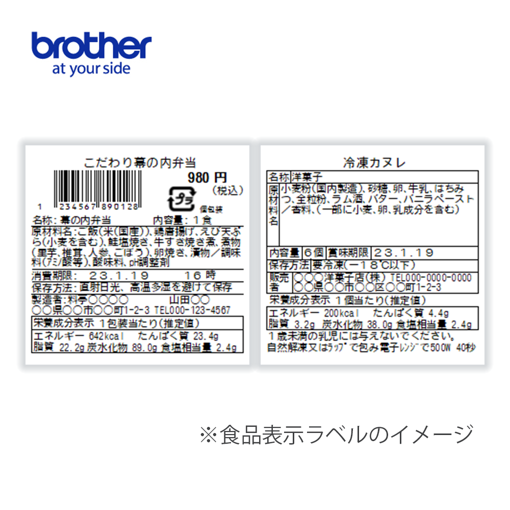 ֥饶DK-1237 10Ȣå QL꡼ DKץ쥫åȥ٥ ٥ ɽʴǮơ/62mm60mm 600