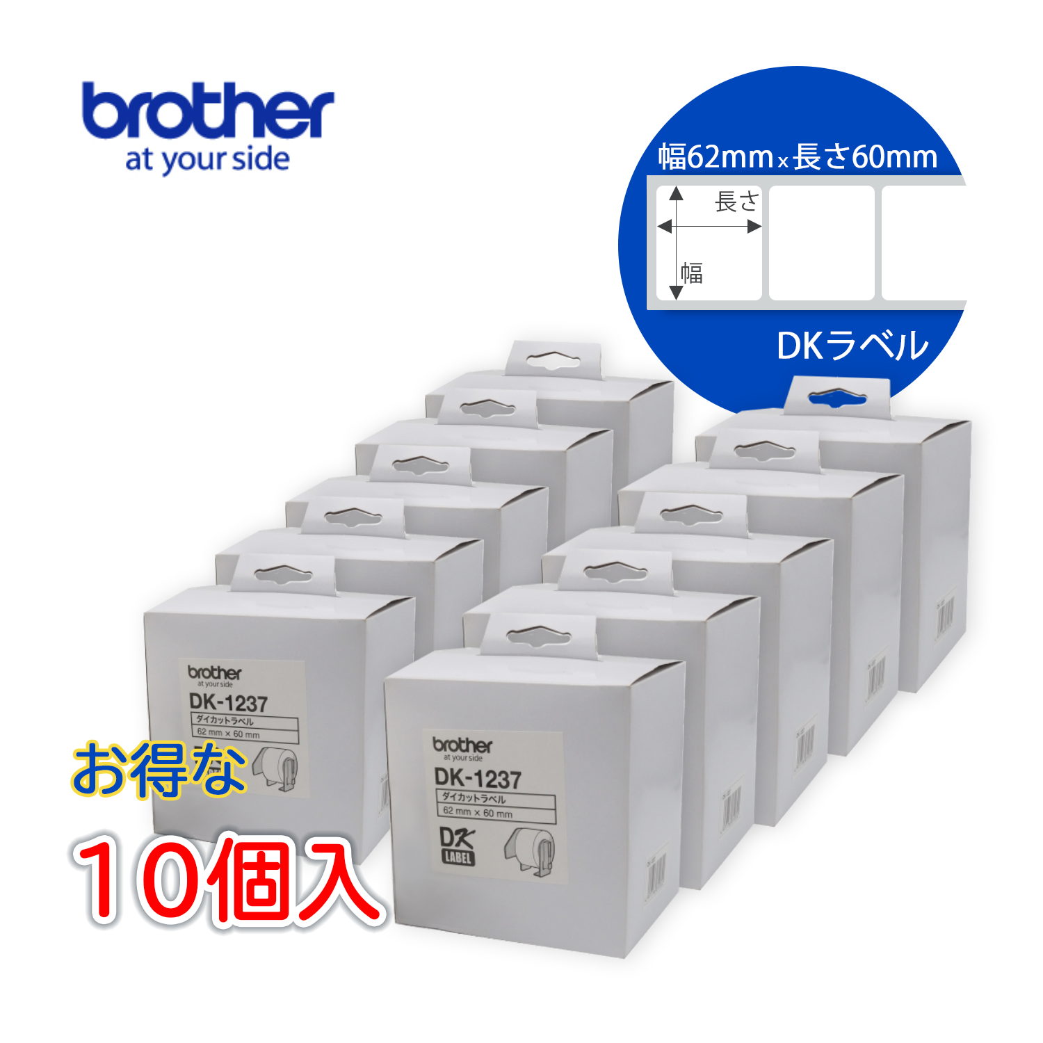●6/2迄期間限定●泡盛30度「Ｓセット」1800mlX6本（1本1620円） MDS BtoB |#ササガワ ボックス 透明ｽﾘｰﾌﾞ付ｶﾗｰﾎﾞｯｸｽM ﾎﾜｲﾄ 30P