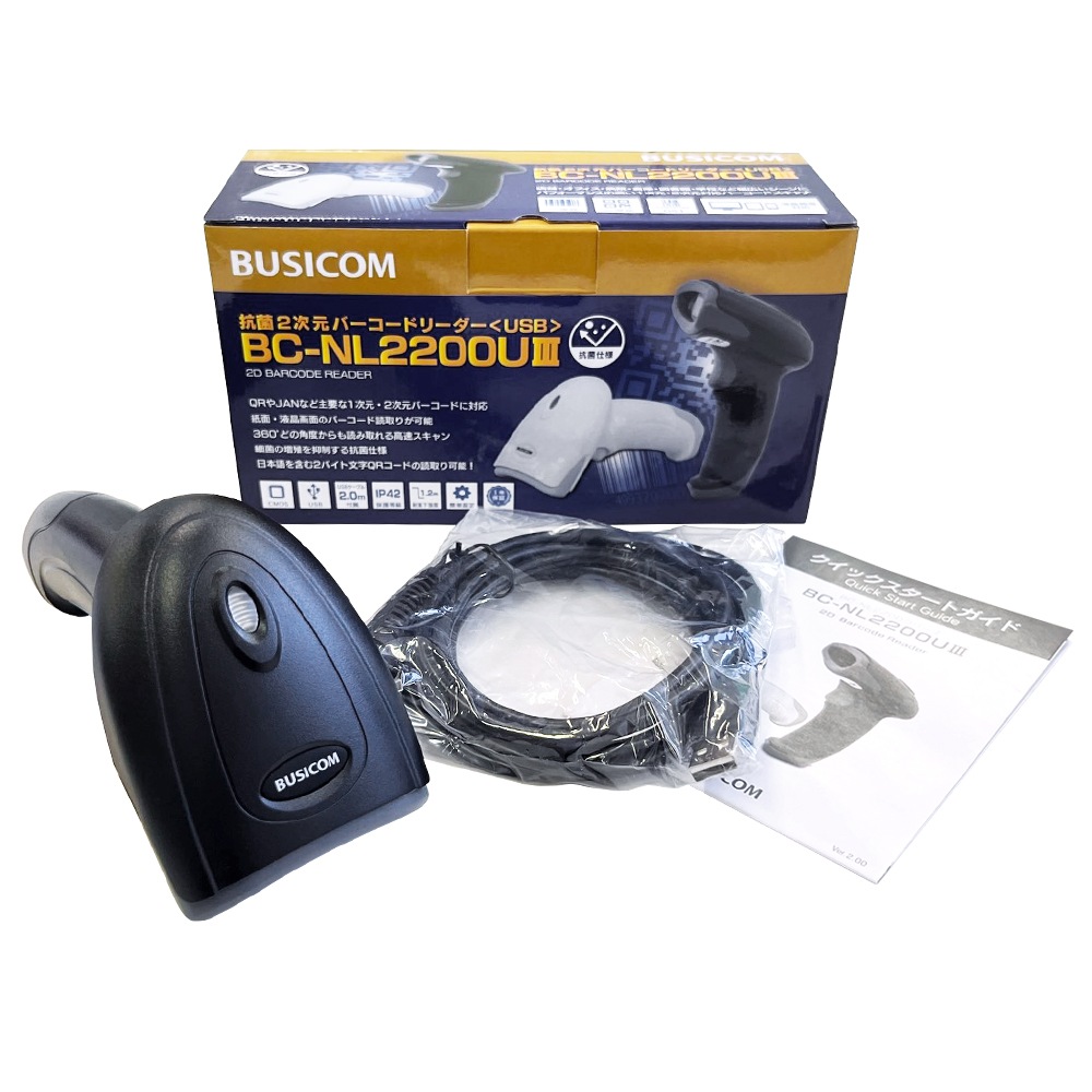 ��5��ʾ�Ǥ������۹��ݻ��� 2���������ɥ꡼���� BC-NL2200U3  �С������ɥ������ �վ��ɼ� �ָ��ڡ�Ϣ��QR�� �����QR �ɼ��б� 1ǯ�ݾ� ���ܸ�ޥ˥奢�뤢������٤� USB Type-A��Type-C�åۥ磻�ȡ��֥�å���ʣ�����������BUSICOM