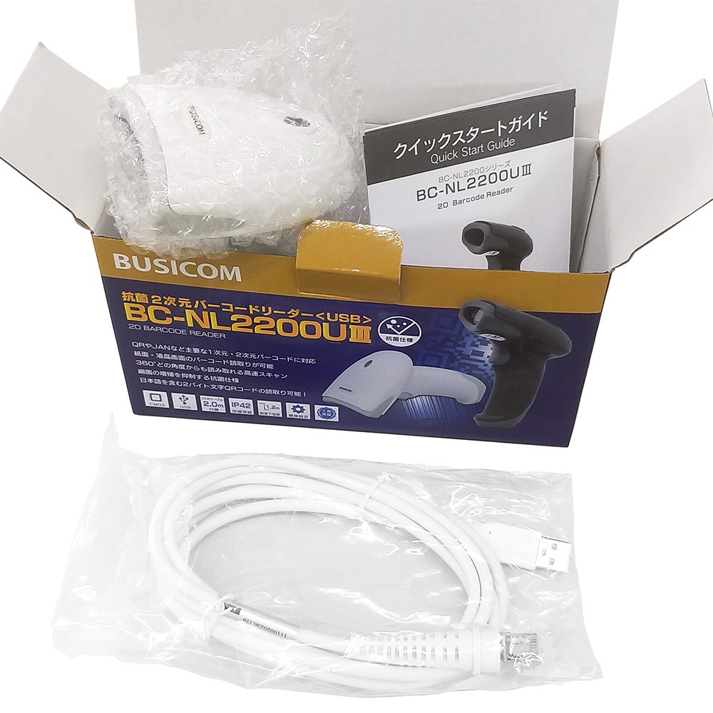 ��5��ʾ�Ǥ������۹��ݻ��� 2���������ɥ꡼���� BC-NL2200U3  �С������ɥ������ �վ��ɼ� �ָ��ڡ�Ϣ��QR�� �����QR �ɼ��б� 1ǯ�ݾ� ���ܸ�ޥ˥奢�뤢������٤� USB Type-A��Type-C�åۥ磻�ȡ��֥�å���ʣ�����������BUSICOM