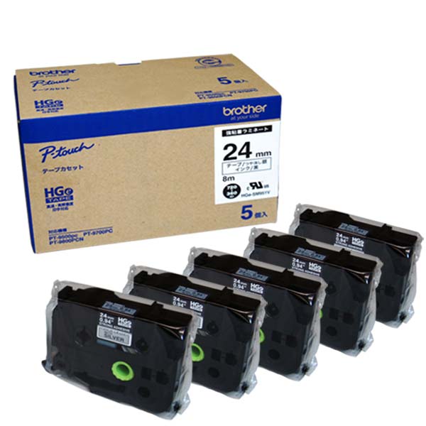 ブラザーHGe-SM951V 強粘着ラミネートテープ(銀マット地/黒字)24mm 5本