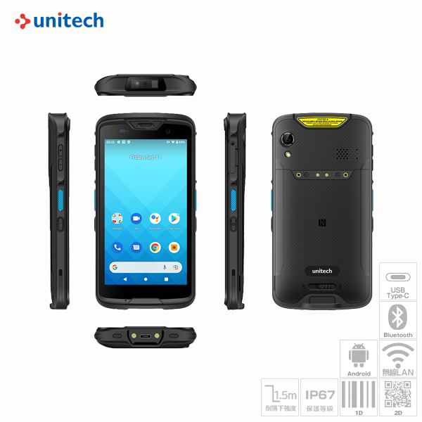 unitech Android11 ̳ѥХ륿ߥʥ EA520 (Bluetooth+Wi-Fi2Сɥ EA520-NA6FUMDG