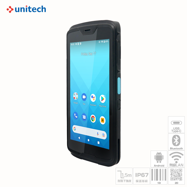unitech Android11 ̳ѥХ륿ߥʥ EA520 (Bluetooth+Wi-Fi2Сɥ EA520-NA6FUMDG