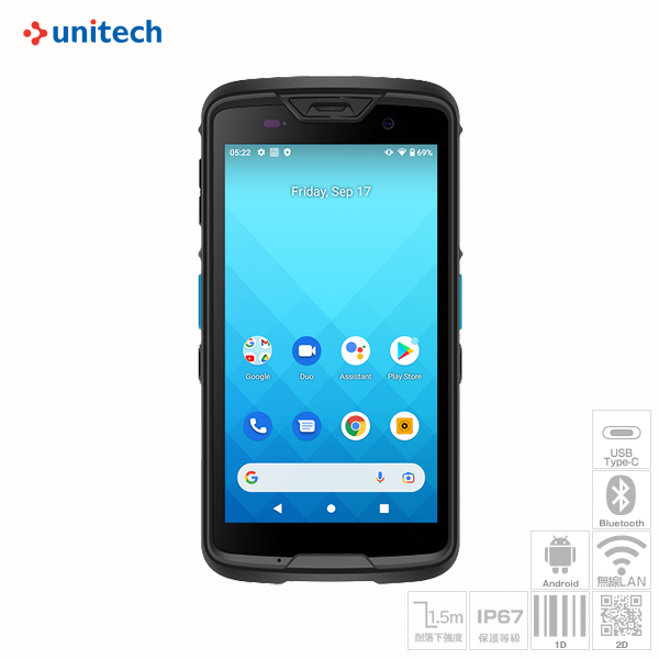 unitech Android11 ̳ѥХ륿ߥʥ EA520 (Bluetooth+Wi-Fi2Сɥ EA520-NA6FUMDG