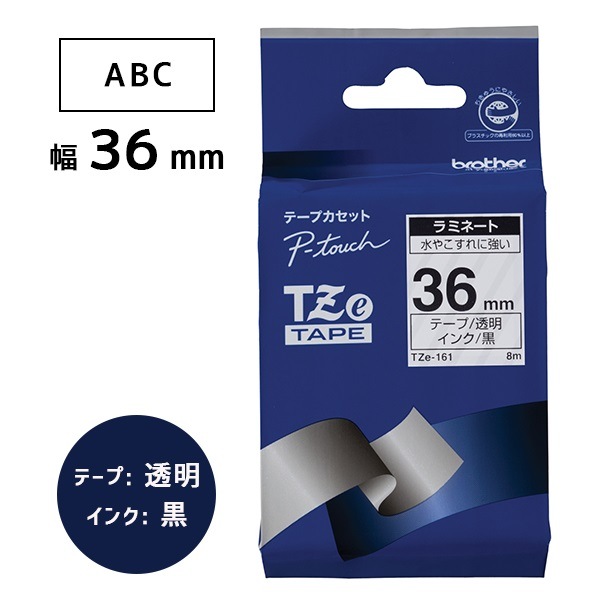 ڥ֥饶ŹTZe-161 ԡåѥơץȥå ߥ͡ȥơ (Ʃ/) mm