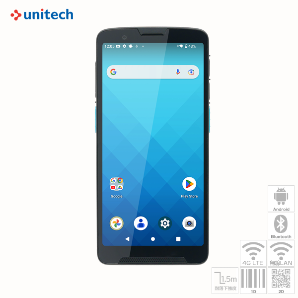 unitech Android13 ̳ѥХ륿ߥʥ EA660 (Wi-Fi / Wi-Fi+5G/4G LTEǥ2ɥ EA660-NA6FRMDG / EA660-LA6FRMDG /EA660-NANFRMDG