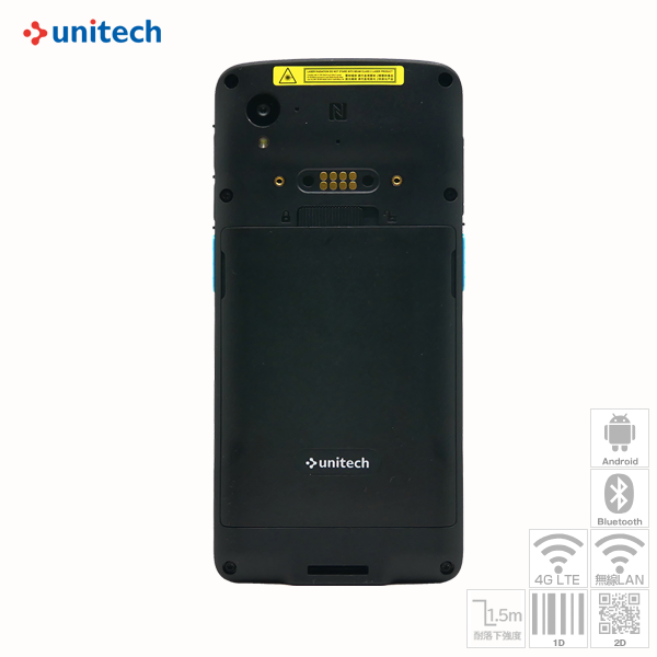unitech Android13 ̳ѥХ륿ߥʥ EA660 (Wi-Fi / Wi-Fi+5G/4G LTEǥ2ɥ EA660-NA6FRMDG / EA660-LA6FRMDG /EA660-NANFRMDG